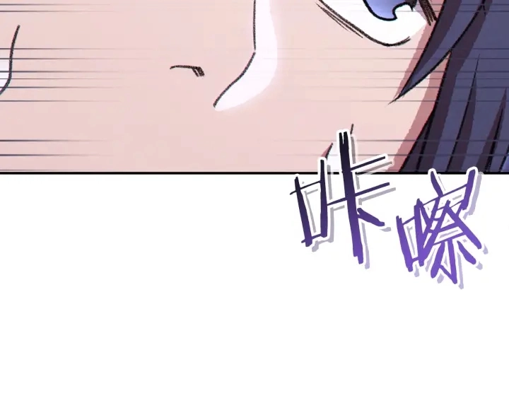 第67话 松鼠外交官！54