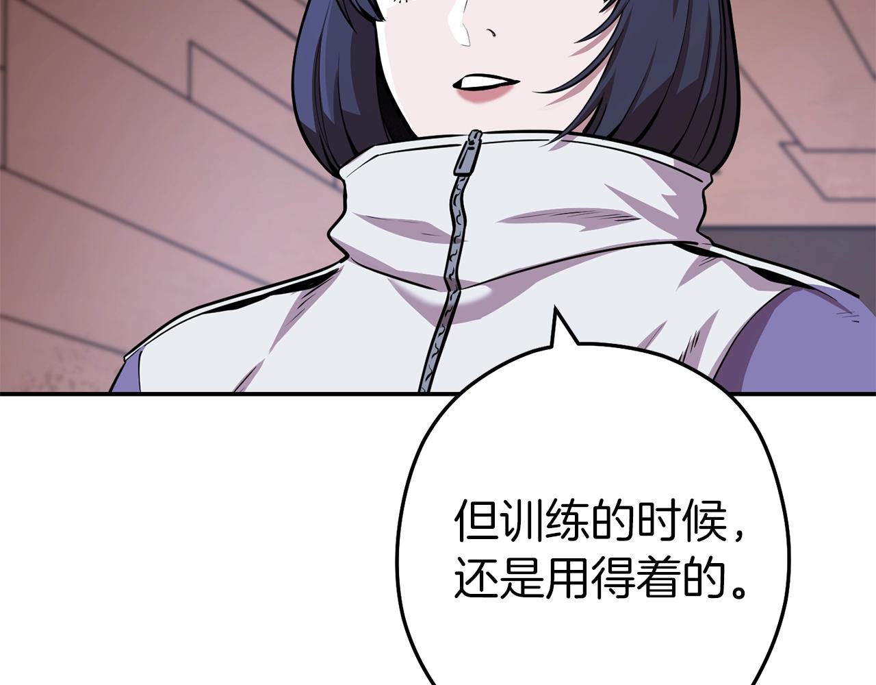 第131话 道别！新的征程开始！105