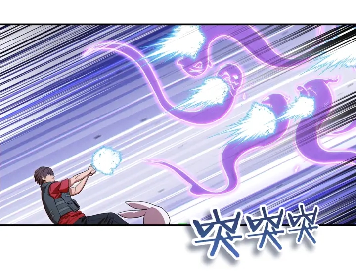第81话 净化亡灵！29