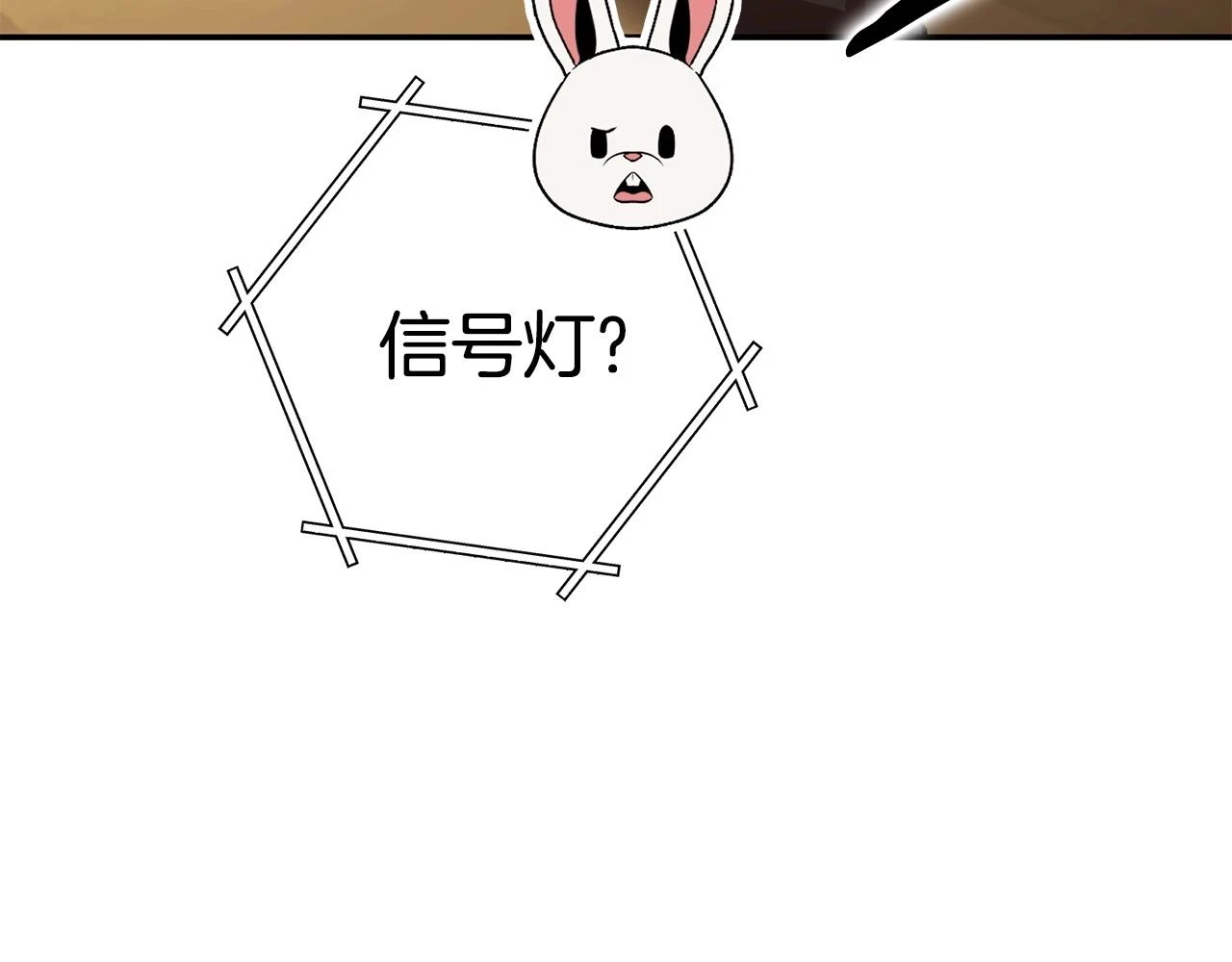 第141话 第一域大变样156
