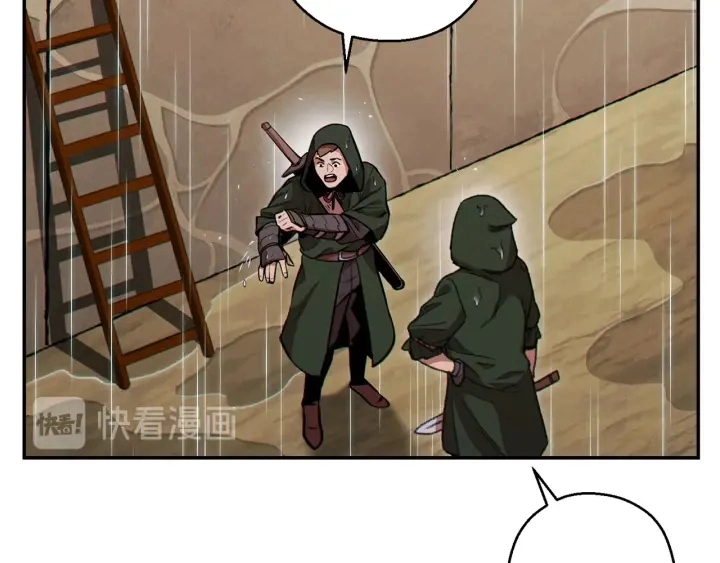 第61话 新成就已达成62