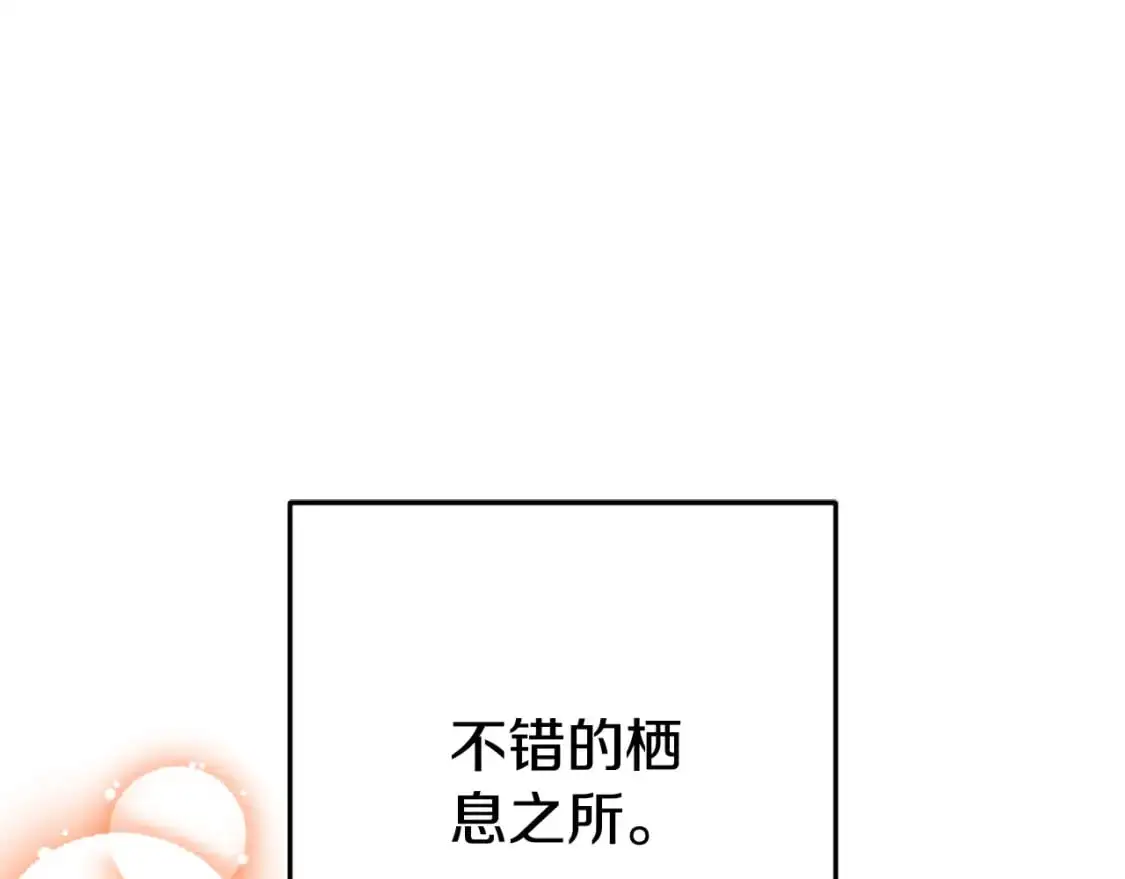 第178话 那个外号74