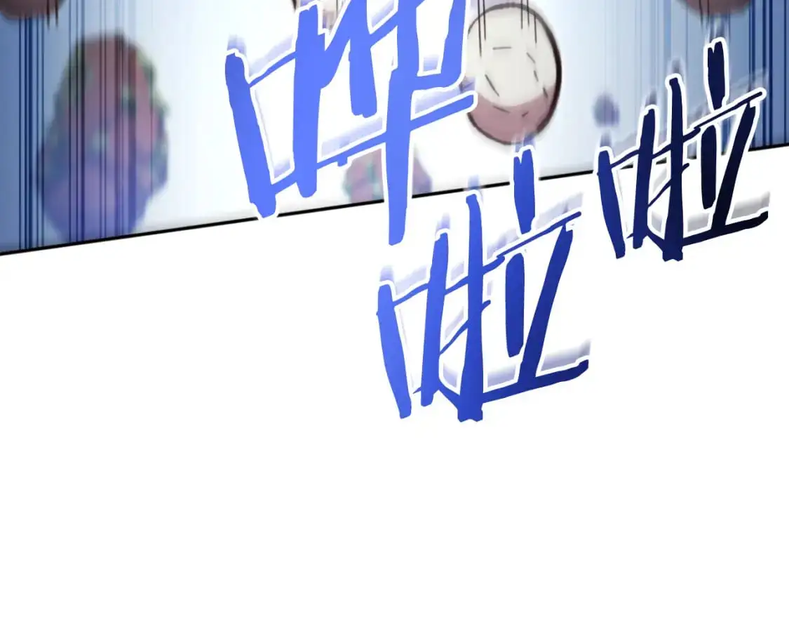 第182话 帮我找遗址114