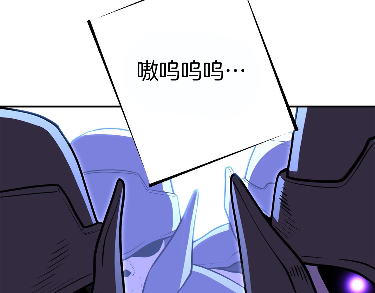 第119话 去吧！我的奴隶们126