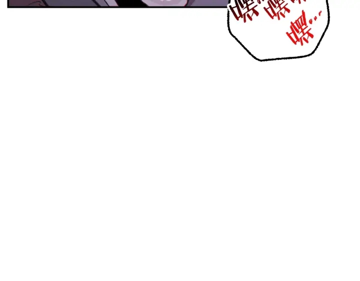 第54话 奇迹的化身69