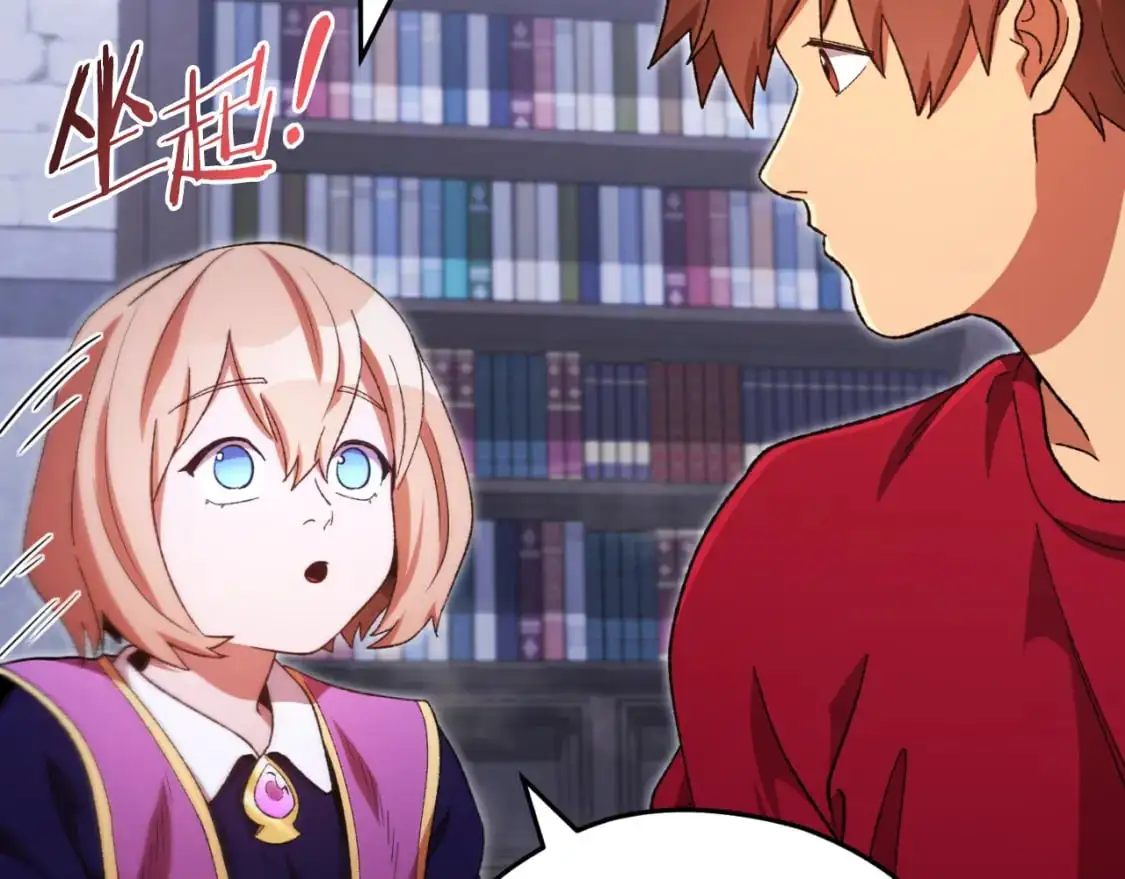 第175话 影子形态4