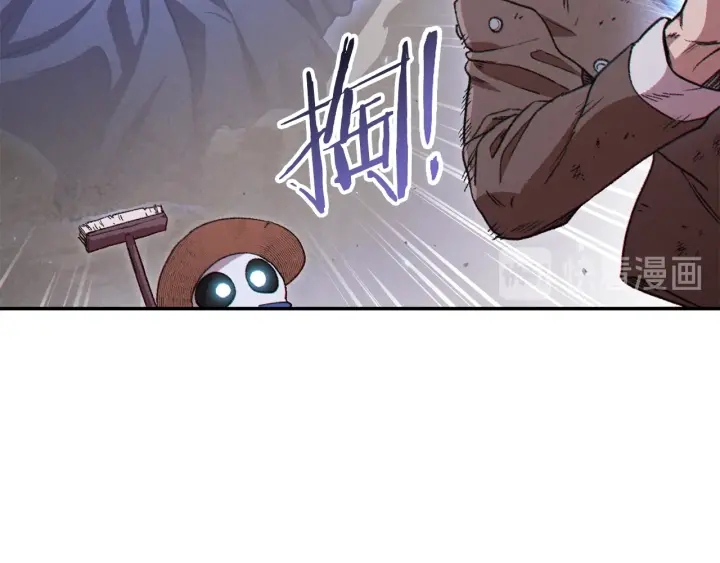 第79话 新小弟，新气象179