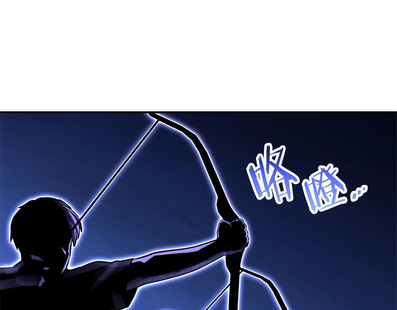 第122话 巴文的阴谋21