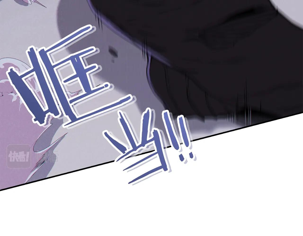 第91话 狮鹫的勇气！19