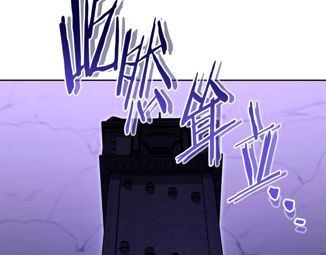 第159话 光头：我是个配角啊！140