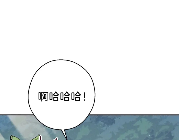 第59话 威望5