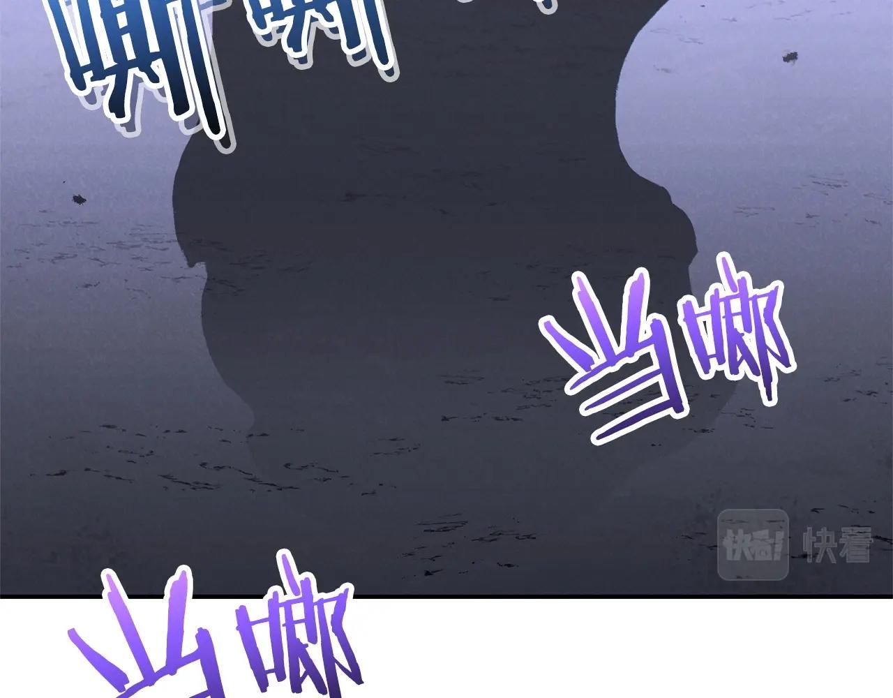 第105话 影子召唤！52