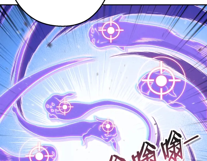 第81话 净化亡灵！11