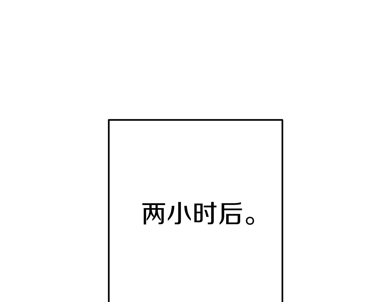 第89话 修炼魔法105