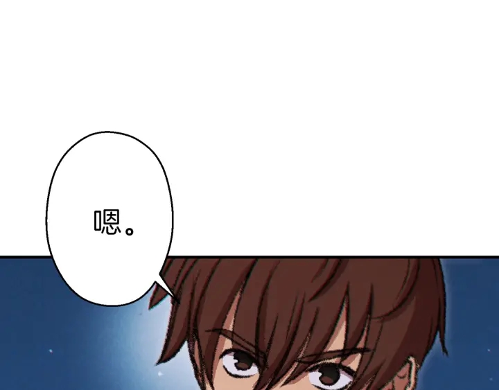第55话 雷霆万钧55