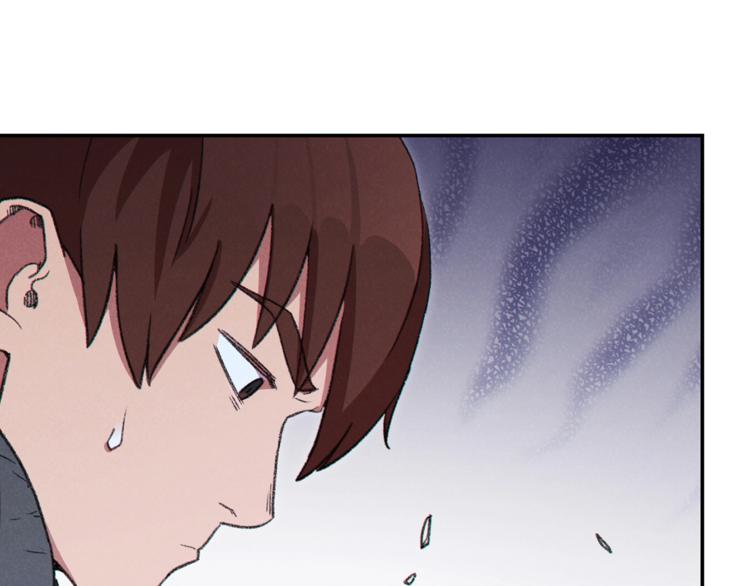 第71话 兔子！YYDS！86
