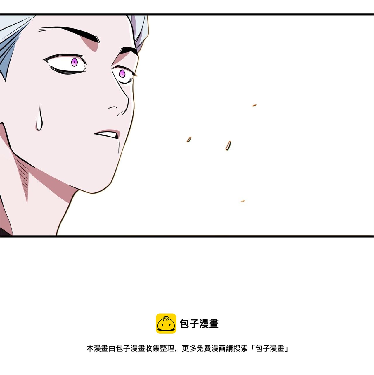 第116话 进击的玩家40