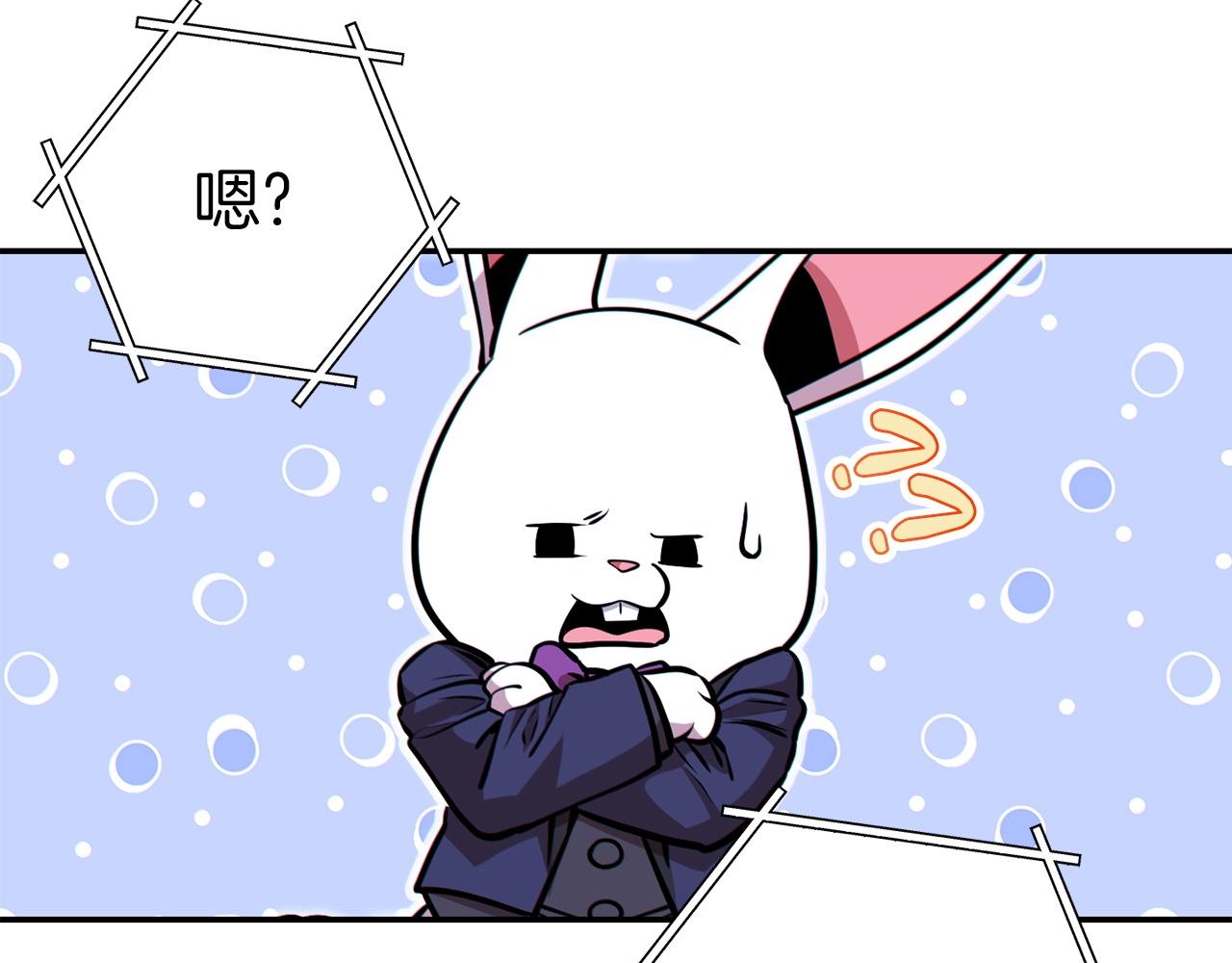 第125话 猎杀小助手85