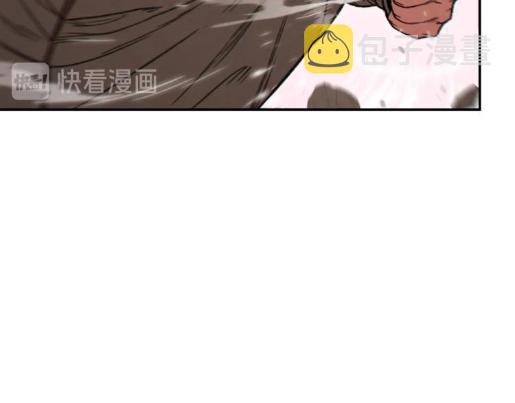 第74话 该死的陷阱！126