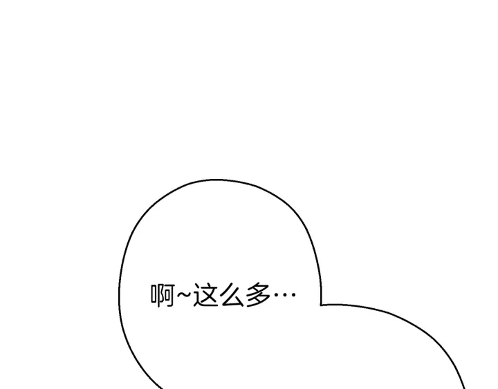 第79话 新小弟，新气象91
