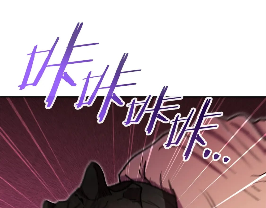 第156话 净化技能就是香啊！222