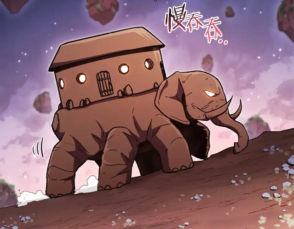 第187话 同伴的力量137