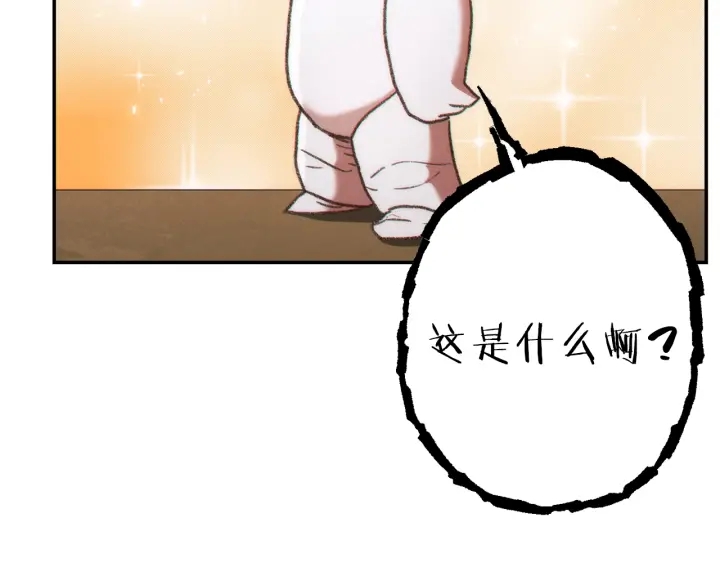 第78话 割麦子121