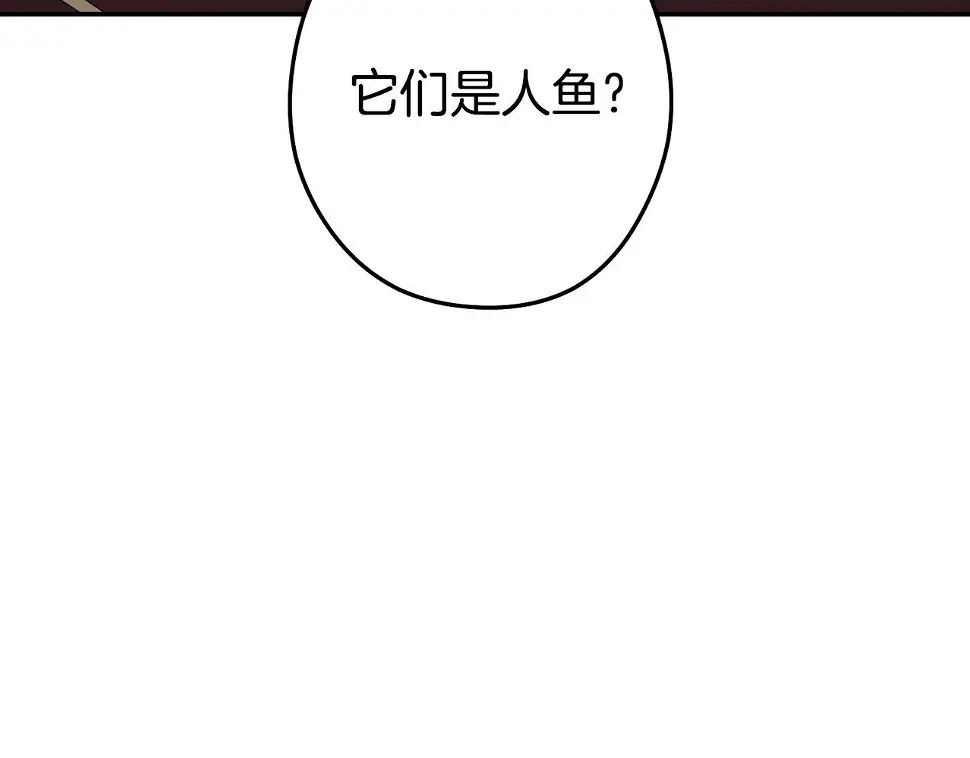 第143话 什么？你是女的？124