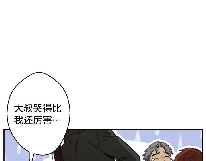 第46话 重逢之时115