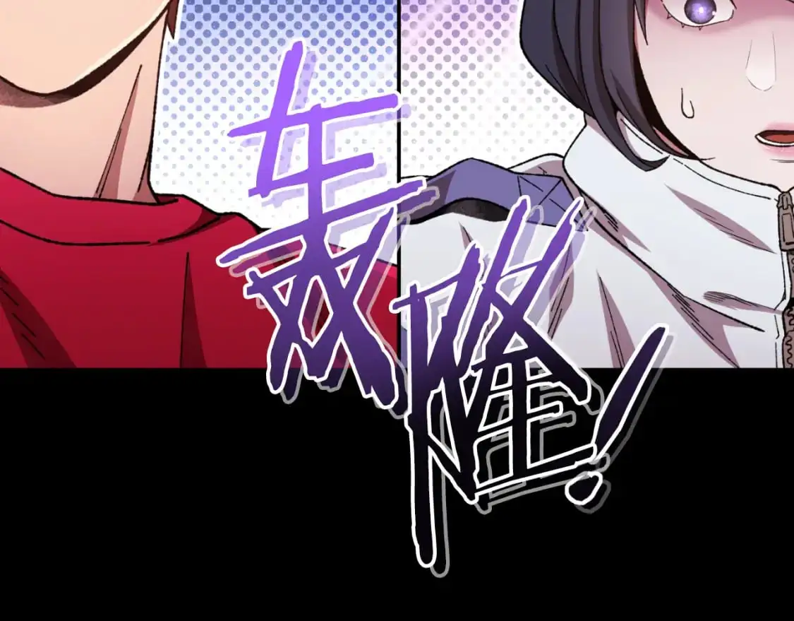 第177话 白发男人42