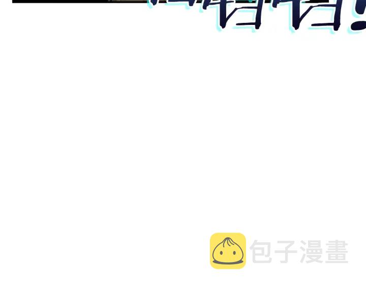 第51话 神殿升起！85