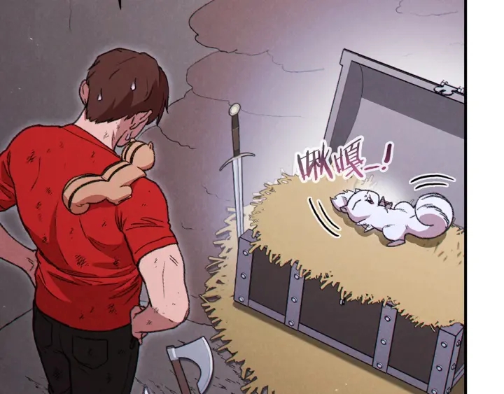 第68话 赤身狩猎！近战肉搏！110