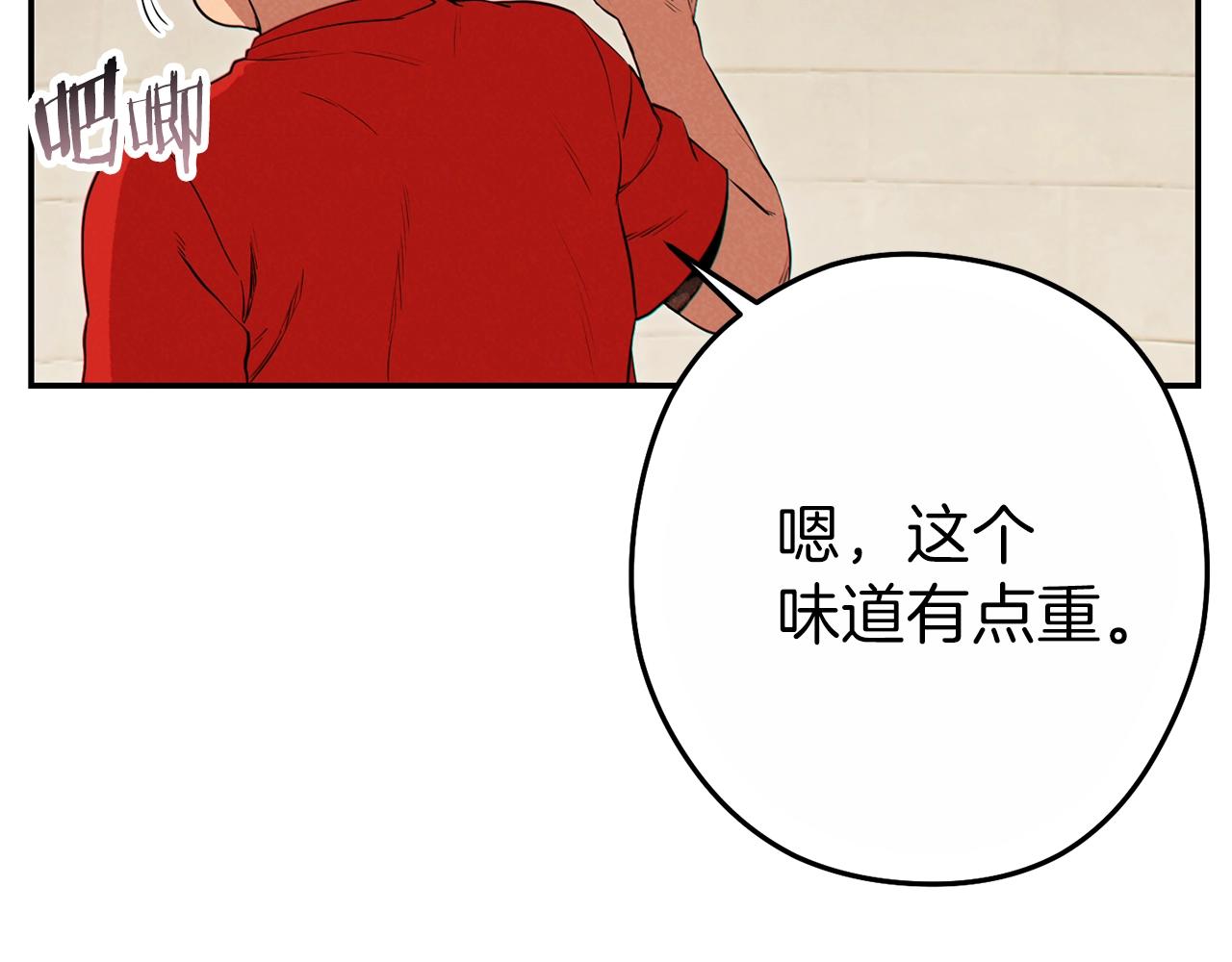 第92话 深海大战56