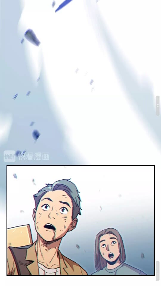 第17话 这是辅助？54