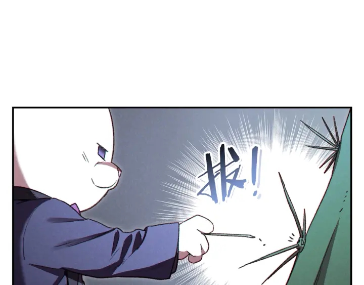 第85话 窝特ER麦LEN????51