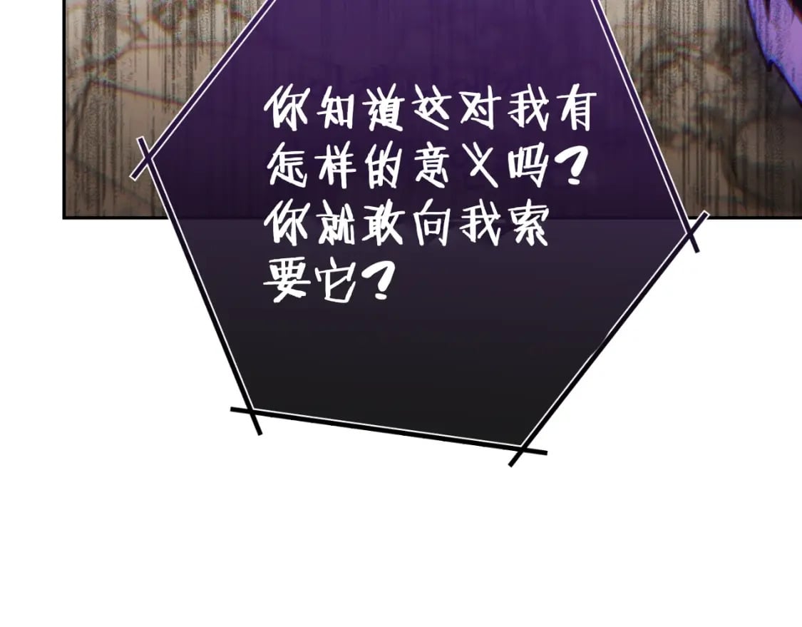 第173话 你好！小猫159