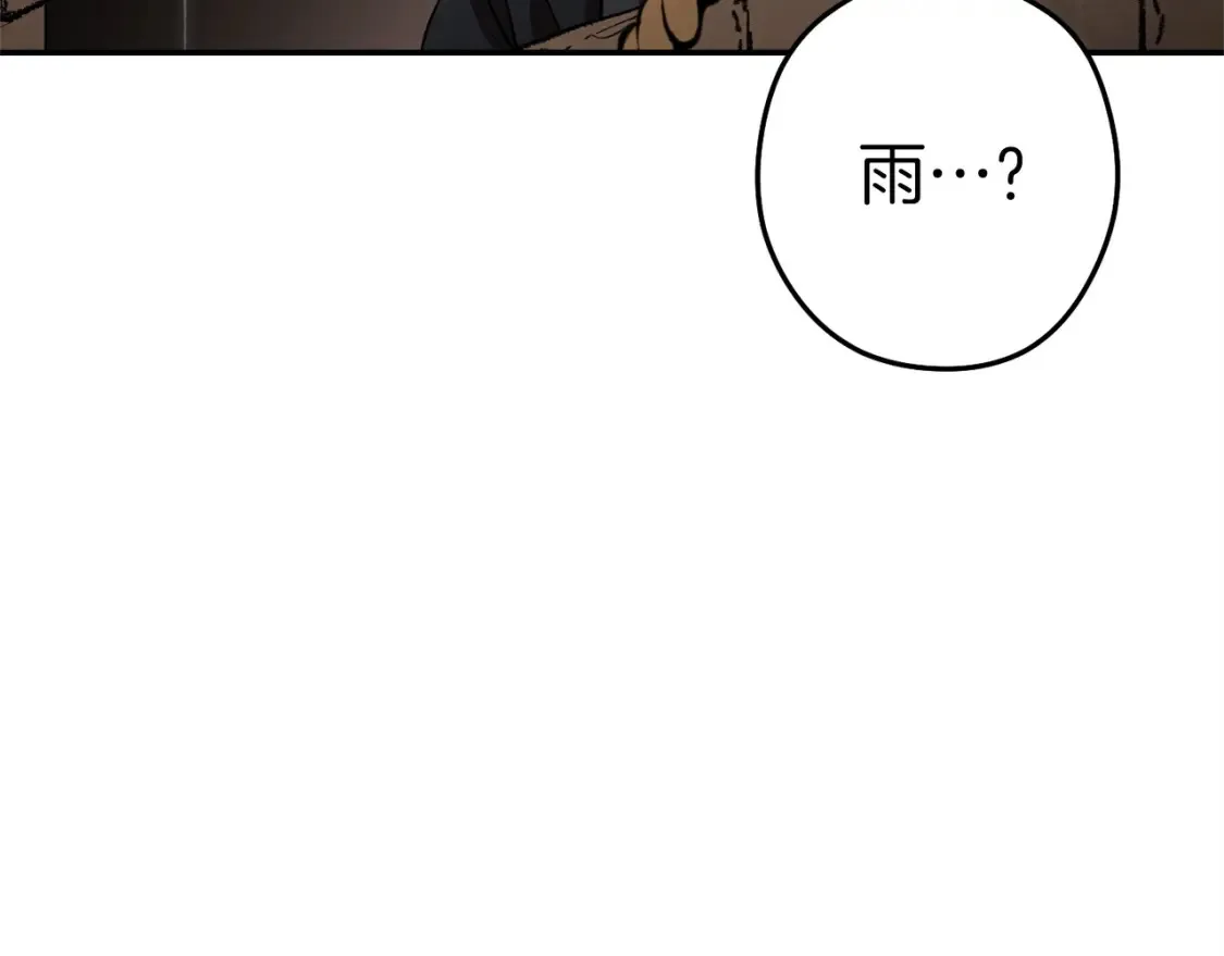 第127话 我诅咒你！！兔子！！！！！！！！！！！！！！！！109