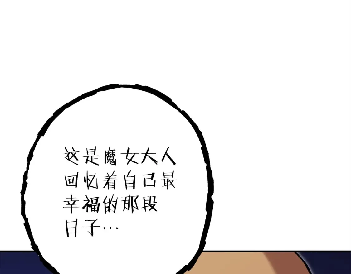 第129话 身世成谜的兔子161