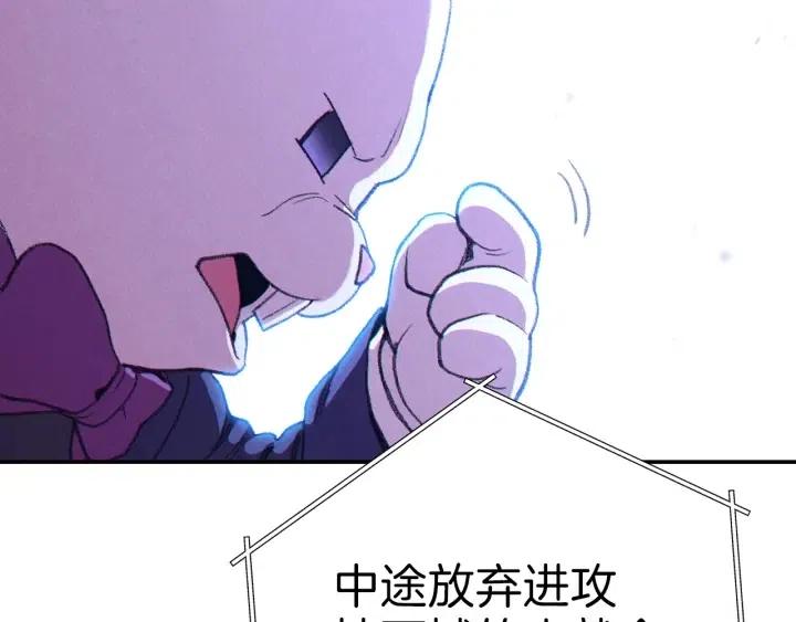 第87话72