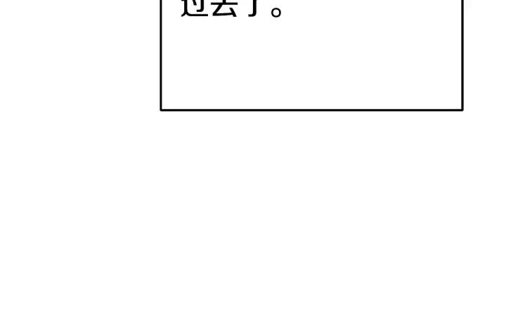 第86话 宣判死刑97