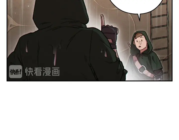 第61话 新成就已达成74