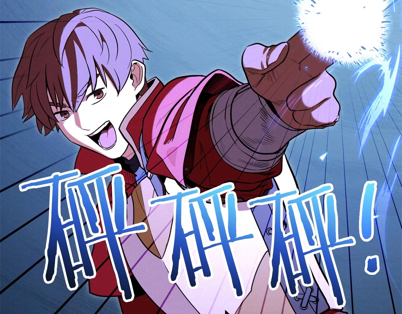 第102话 焯！你是啥啊！174