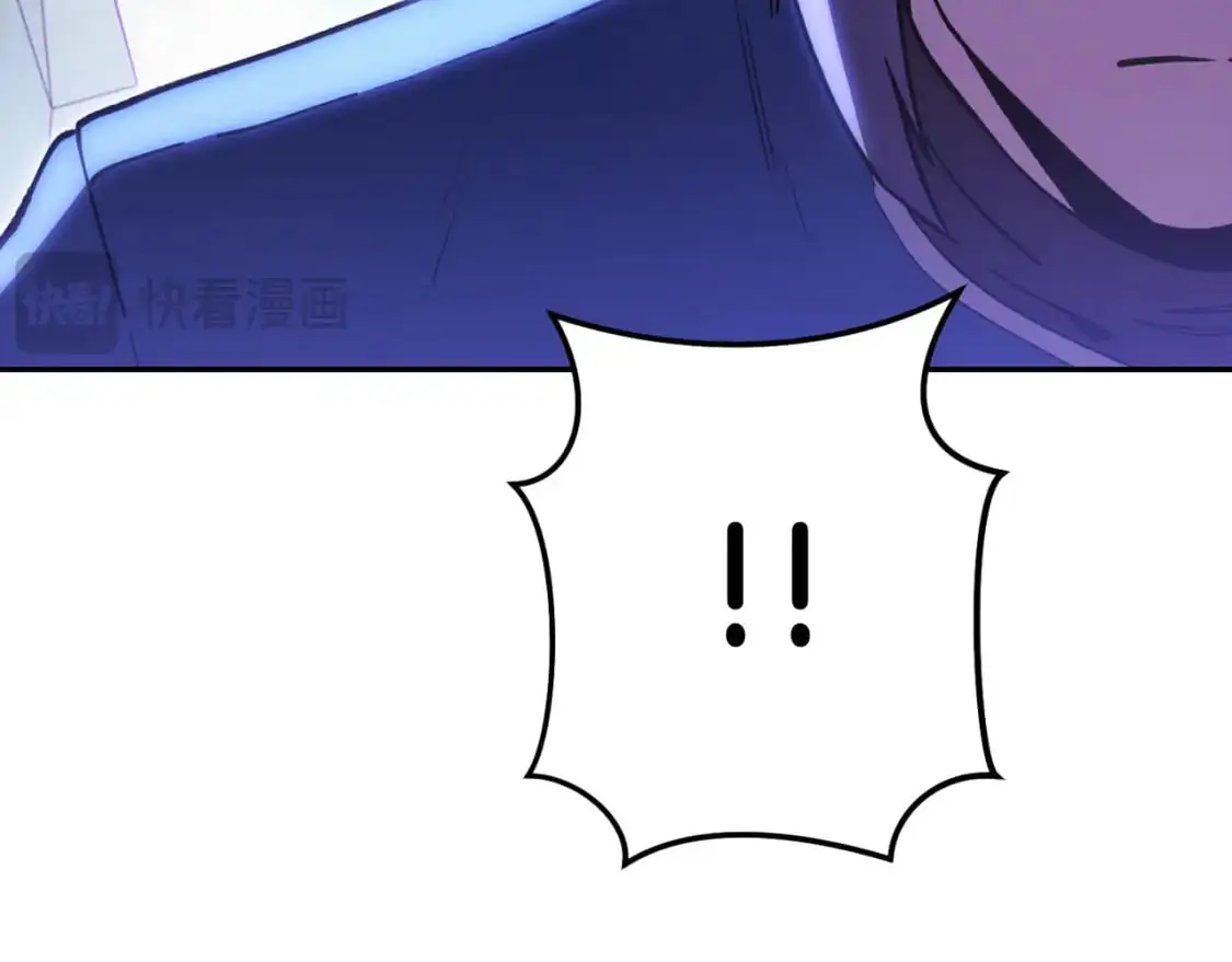 第185话 王的降临230