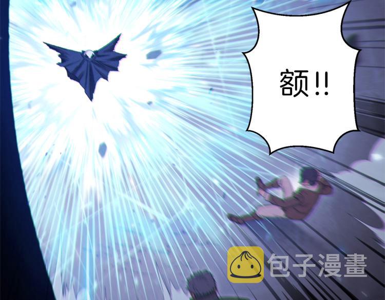 第76话 雷电法王103