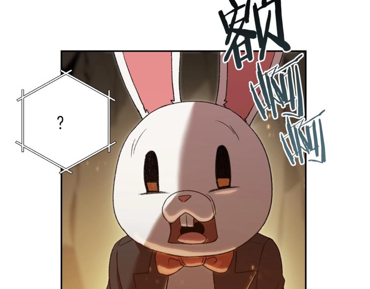 第9话 史诗级新技能147