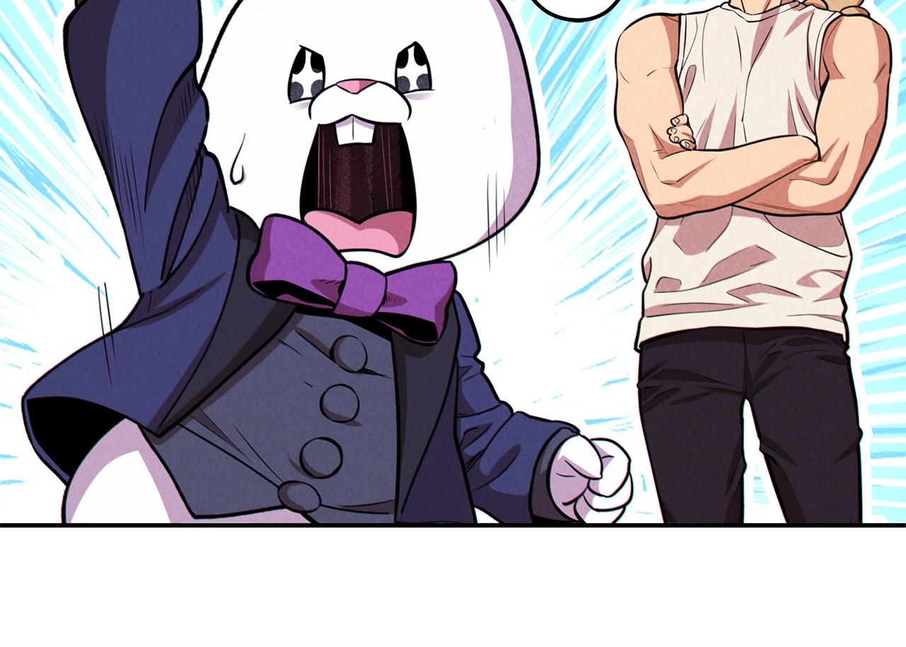 第110话 暗中的敌人173