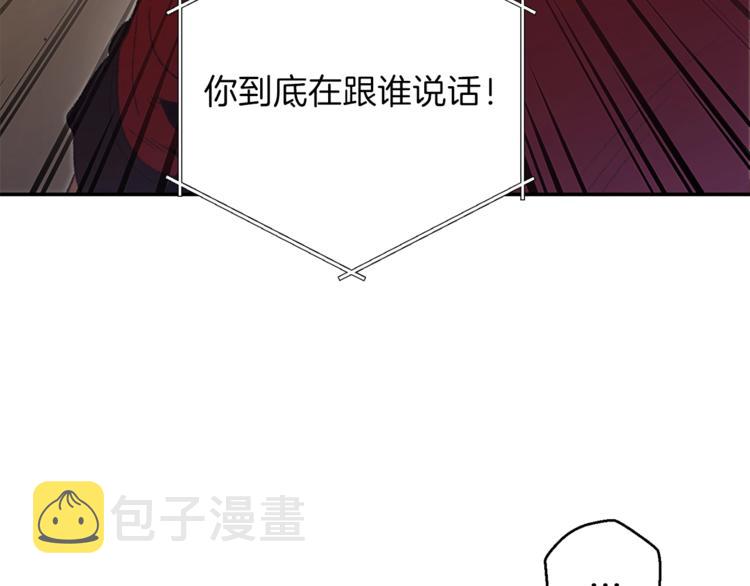 第8话 真·品质生活63
