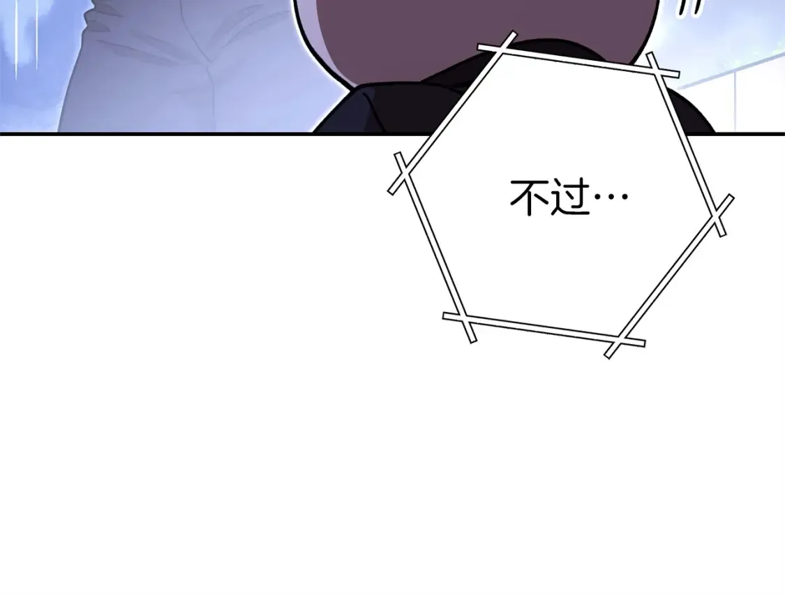 第129话 身世成谜的兔子40