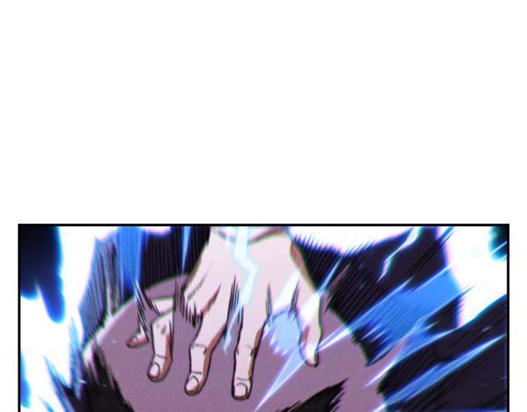 第76话 雷电法王94