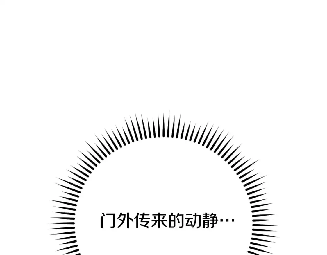 第181话 强烈的求生欲80